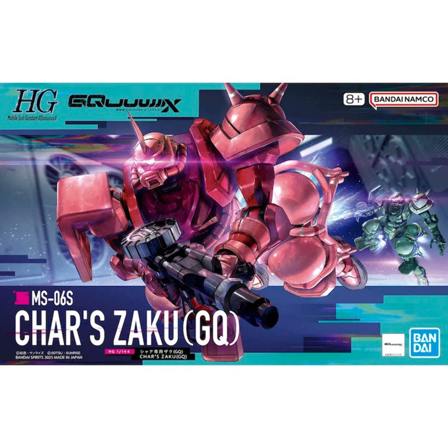 Gundam High Grade Char's Zaku (GQ) Model Kit