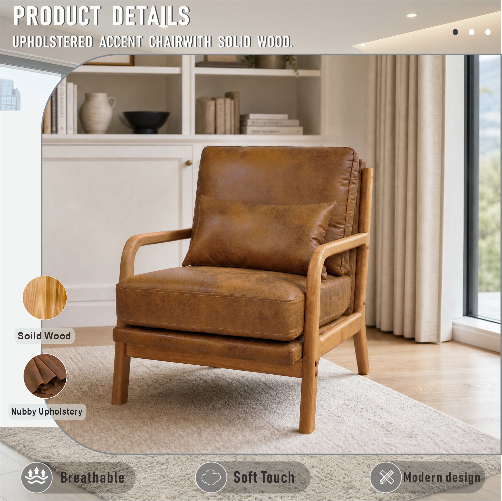 Lounge Chair with Foil Fabric and Solid Wood Frame, Modern Accent Armchair and Curved Seating for Living Room Bedroom, Light Brown