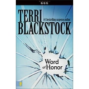 Newpointe 911: Word of Honor (Paperback)