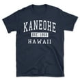 thumbnail image 1 of Kaneohe Hawaii Classic Established Men's Cotton T-Shirt, 1 of 1