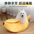 thumbnail image 4 of Banana Shape Pet Bed for Cats and Dogs, Warm, Cozy, Easy to Clean, All-Season, 4 of 29