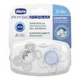 thumbnail image 2 of Chicco Chupones PhysioForma Comfort Azul 0-6M 2 Pzas Chicco PhysioForma, 2 of 8