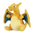 thumbnail image 1 of Peluche Pokémon Charizard Sentado Cuties 13x18x15 cm, 1 of 4