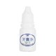 thumbnail image 3 of Teeth Whitening Essence Natural Teeth Whitening Powder Naturally Whiter Tooth Stain Removal, 3 of 4