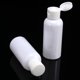 thumbnail image 2 of 20 botellas de viaje de 60 ml, rellenables con envase vacío para loción cosmética (blancas), 2 of 5