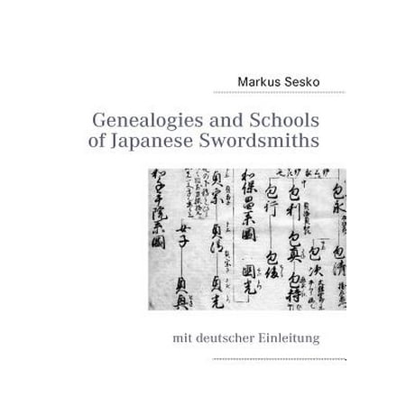 Genealogies and Schools of Japanese Swordsmiths (Best Modern Japanese Swordsmith)