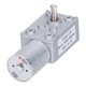 thumbnail image 5 of Motor De Engranajes De 12 V, Autobloqueante De 260 RPM, Reducción De Velocidad Sin Carga, Reductor De Tornillo Sin Fin De Turbina De Velocidad De 10000 RPM Para Cabrestantes En, 5 of 7