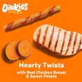 thumbnail image 3 of Oinkies Chickentastic Hearty Twists 20pk, 3 of 6