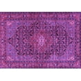 thumbnail image 1 of Ahgly Company Indoor Rectangle Persian Purple Traditional Area Rugs, 2' x 5', 1 of 4