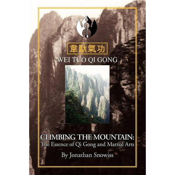 Climbing the Mountain, (Paperback)