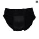 thumbnail image 1 of Venta caliente CONTROL PANTY GAFF, Camel Toe Panty Ropa interior Crossdresser Transgénero Crossdresser Shemale Gao Jinjia LED, 1 of 2