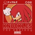 thumbnail image 2 of Mens Sonic the Hedgehog Knuckles Portrait Tank Top, 2 of 4