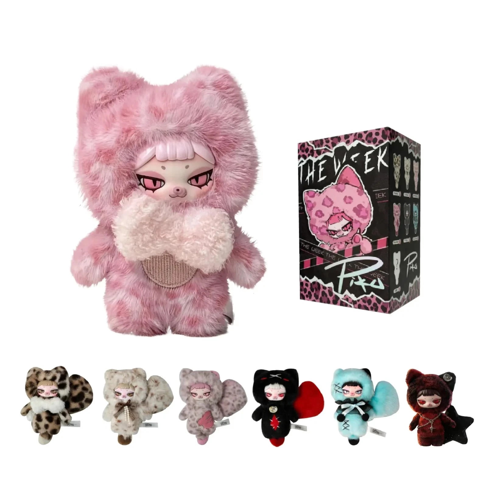 PIKU The Week Series Blind Box Plush Keychain Mystery Box – Anime