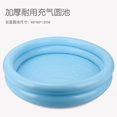 thumbnail image 1 of 两层彩60CM充气池 充气沙盘 太空玩具沙盘 钓鱼玩具跨境热卖as the picture Deng Xun unisex, 1 of 2