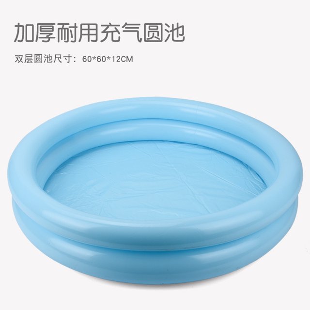 两层彩60CM充气池 充气沙盘 太空玩具沙盘 钓鱼玩具跨境热卖as the picture Deng Xun unisex