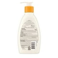 thumbnail image 6 of Aveeno Protect + Hydrate SPF 60 Full Body Sunscreen Lotion, 12 fl. oz, 6 of 6