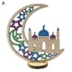 thumbnail image 1 of Moon Figurine Middle East Style Detachable Wood Perfect Craft Moon Art Ornament For Office - JXLGV, 1 of 5