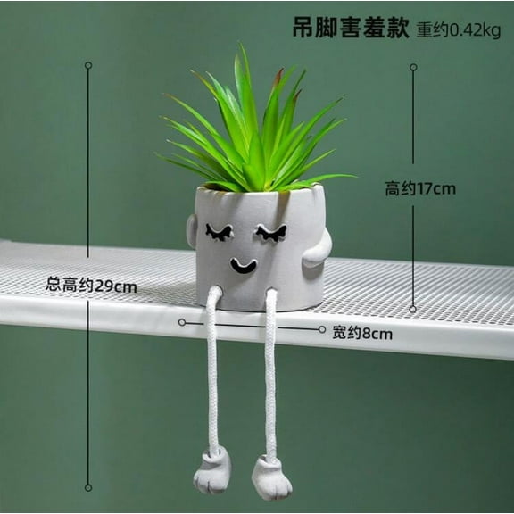 GERsome Fake Succlent plants in pots fake plant room decor funny desk decorations for women cute decorations for work office plants for desk