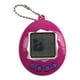 thumbnail image 1 of Juego de mascotas digitales virtuales, juguete de juego de mascotas virtuales Juegos de mascotas virtuales Juguete Llavero electrónico Juegos Juguetes Impulsados por el rendimiento, 1 of 8