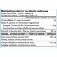 thumbnail image 4 of SD Pharmaceuticals MALATE de CITRULLINE 2000 - 270 g - Canada - Végétalien, 4 of 4