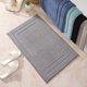 thumbnail image 3 of Banded Bathroom Bath Rug Mat - 50*80cm, 3 of 3