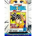 thumbnail image 2 of Dragon Ball Z Dragon Ball Z, Volume 19, (Paperback), 2 of 3