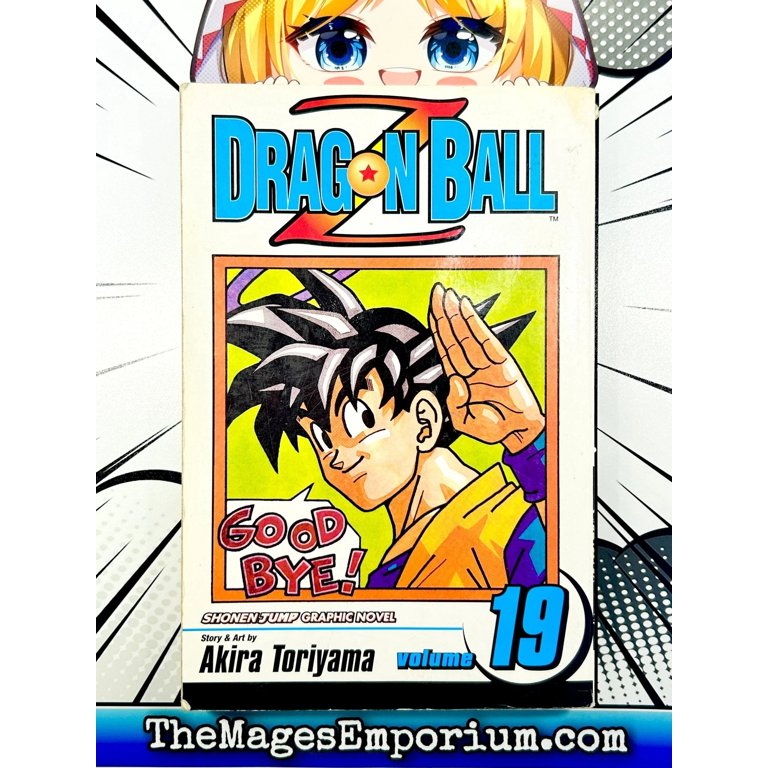 Dragon Ball Z Dragon Ball Z, Volume 19, Book 19, (Paperback