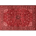 thumbnail image 1 of Ahgly Company Indoor Rectangle Persian Red Traditional Area Rugs, 2' x 3', 1 of 4