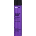 thumbnail image 2 of Champú Sexy Hair 300 ml Smooth Sin Sulfatos Aceite de Coco, 2 of 2