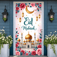 thumbnail image 6 of Golden Lantern Ramadan Banner Crescent Moon Islamic Backdrop Pink Floral Starry Design Lantern Banner for Ramadan Celebration Islamic Festival Religious Gathering, 6 of 9