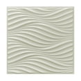 thumbnail image 1 of Panneau Mural 3D en PVC à Fausses Vagues Blanc Cassé Dundee Deco, 2 Pi X 2 Pi (60 cm X 60 cm), Revêtement Mural de Design Intérieur pour Application Commerciale et Résidentielle, 3,8 Pi2 (0,35 M2) Chacun, 1 of 5