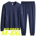 thumbnail image 2 of Chándal de talla grande 8XL 7XL 6XL para hombre, recién llegado, conjunto de pantalón deportivo informal liso para hombre, traje de jogging unisex 2024, 2 of 4