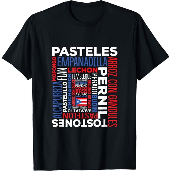 Premium model-Unisex-100% cotton-Puerto Rico Snacks Foods Foodie Proud Puerto Rican Men Wome T-Shirt