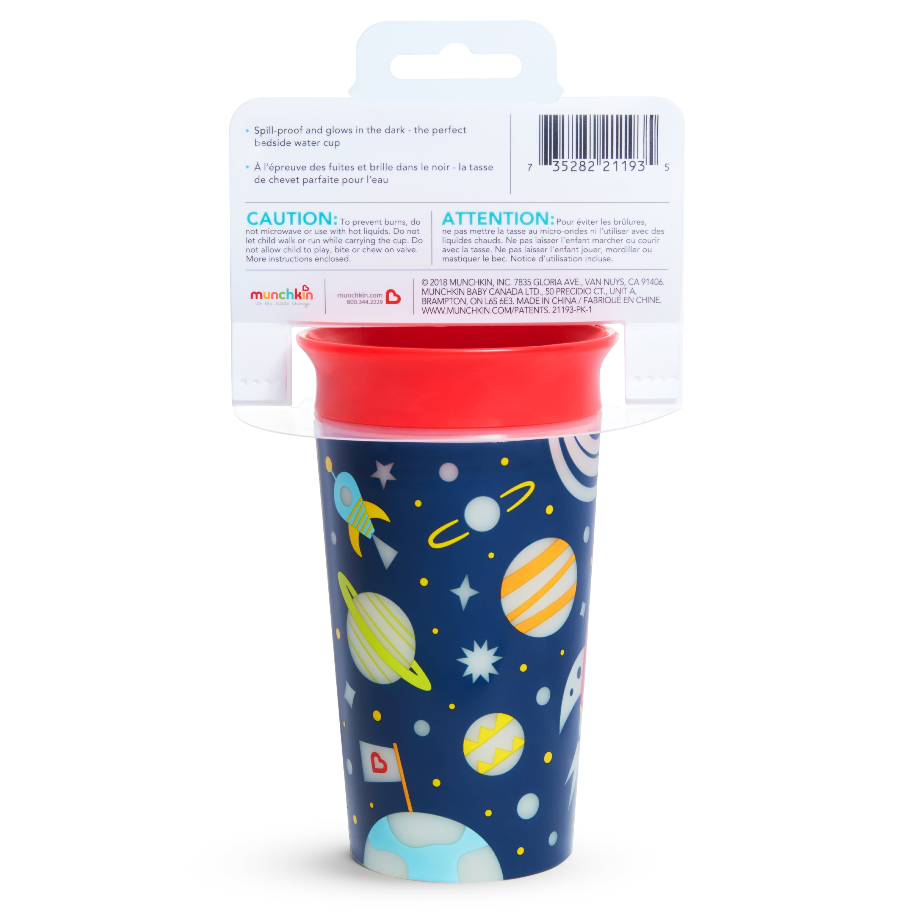 Munchkin Miracle Cup, 360 Degrees, 7 Ounce, 6 M+ - 2 cups