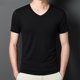 thumbnail image 1 of pstuiky camisetas de hombre, Camisa/camiseta informal de verano para hombre, con cuello redondo y botones lisos, para uso diario y al aire libre camisetas de hombre l, 1 of 6