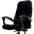thumbnail image 1 of Housse de Chaise de Bureau - Housses de Chaise Extensibles Protectrices (B), 1 of 3