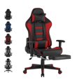 thumbnail image 3 of Posh Living Mari Adjustable Faux Leather & Plywood Game Chair in Red/Black, 3 of 8