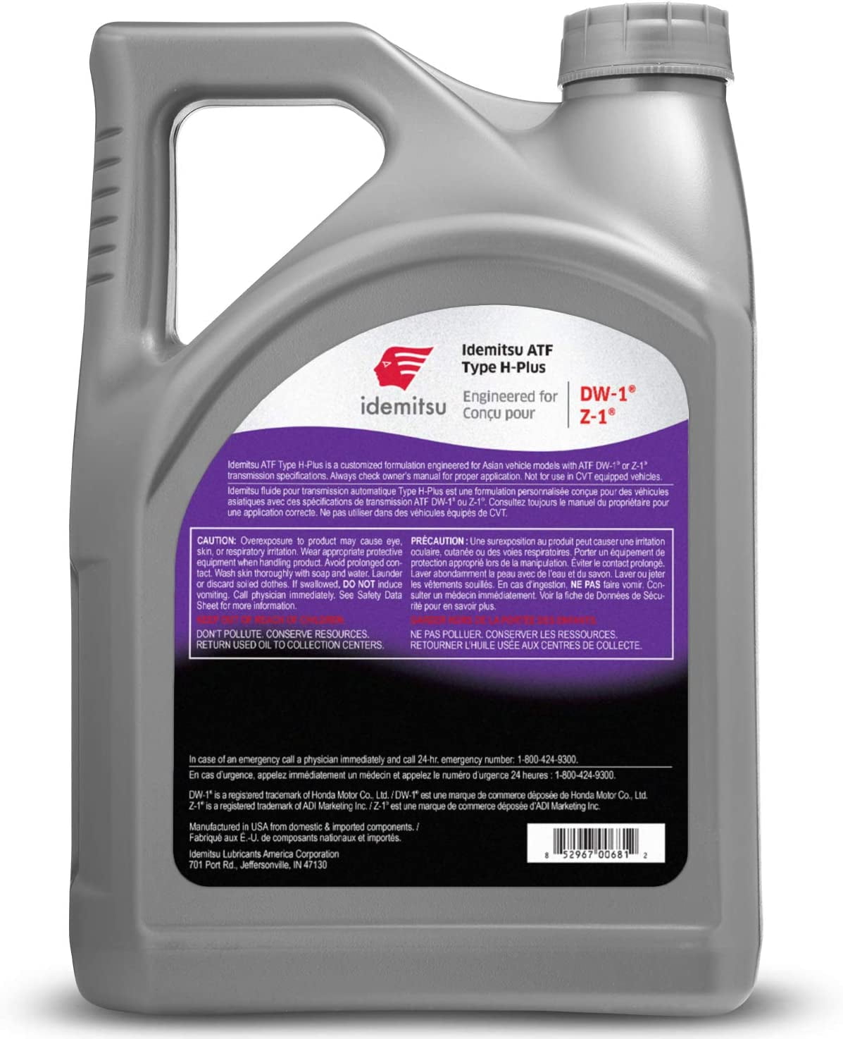 Idemitsu ATF Type H-Plus Automatic Transmission Fluid for Honda, Acura - 5QT