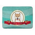 thumbnail image 1 of Carolines Treasures BB1535RUG Shiba Inu Merry Christmas Machine Washable Memory Foam Mat, 1 of 4
