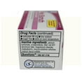 thumbnail image 5 of 4 Pack Quality Choice Pink Bismuth Caplets 40 Count Each, 5 of 6