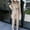 10 Beige, variant on Womens Winter Ski Suit Two Piece Hooded Fur Collar Snowsuit Full Zipper Puffer Jackets and Snow Pants Outdoor Snow Suits