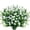White, variant on Btomtd Artificial Flowers 6 Branches, 13.8 Inch Faux Plastic Flowers No Fade for Outdoor & Indoor Garden Patio Decor (Yellow)