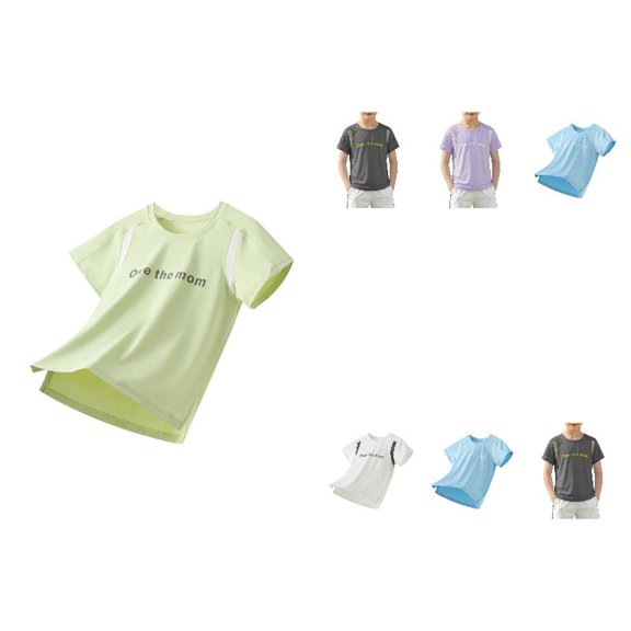 WAYUTE Boys Shirts Performance Athletic Crewneck Shirts Lightweight Mesh Tees Wicking Training for Kids Sports Casual Summer