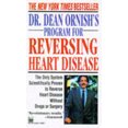 thumbnail image 4 of Dr. Dean Ornish's Program for Reversing Heart Disease, 4 of 4