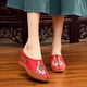thumbnail image 2 of Zapatillas informales de tacón alto bordadas para mujer, zapatos planos Oxford de estilo chino con cara teatral, zapatillas de casa con cuña, 2 of 5