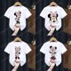 thumbnail image 2 of Minnie Children T-shirt Kawaii Disney T Shirt Floral Mickey Mouse Anime Cartoon Casual Clothes Kid Girl Boy Short Sleeve Top Tee12T Gao Jinjia LED, 2 of 2