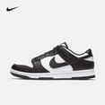 thumbnail image 2 of Nike Dunk Retro "Black" Zapatillas de tabla antideslizantes, duraderas, ligeras y de corte bajo para hombre y mujer, color negro y blanco Panda, 2 of 5