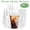 Clear-20 oz, variant on 100 Pack 20 oz Clear Plastic Cups with Lids & Straws Disposable Cold Drinking Cups for Iced Coffee, Juice, Party, Picnic, BBQ, Travel, Events