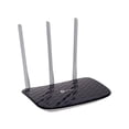 thumbnail image 1 of Ruteador Inalámbrico TP-Link Archer C20 de doble banda, Wireless AC TP-Link ARCHER C20, 1 of 2