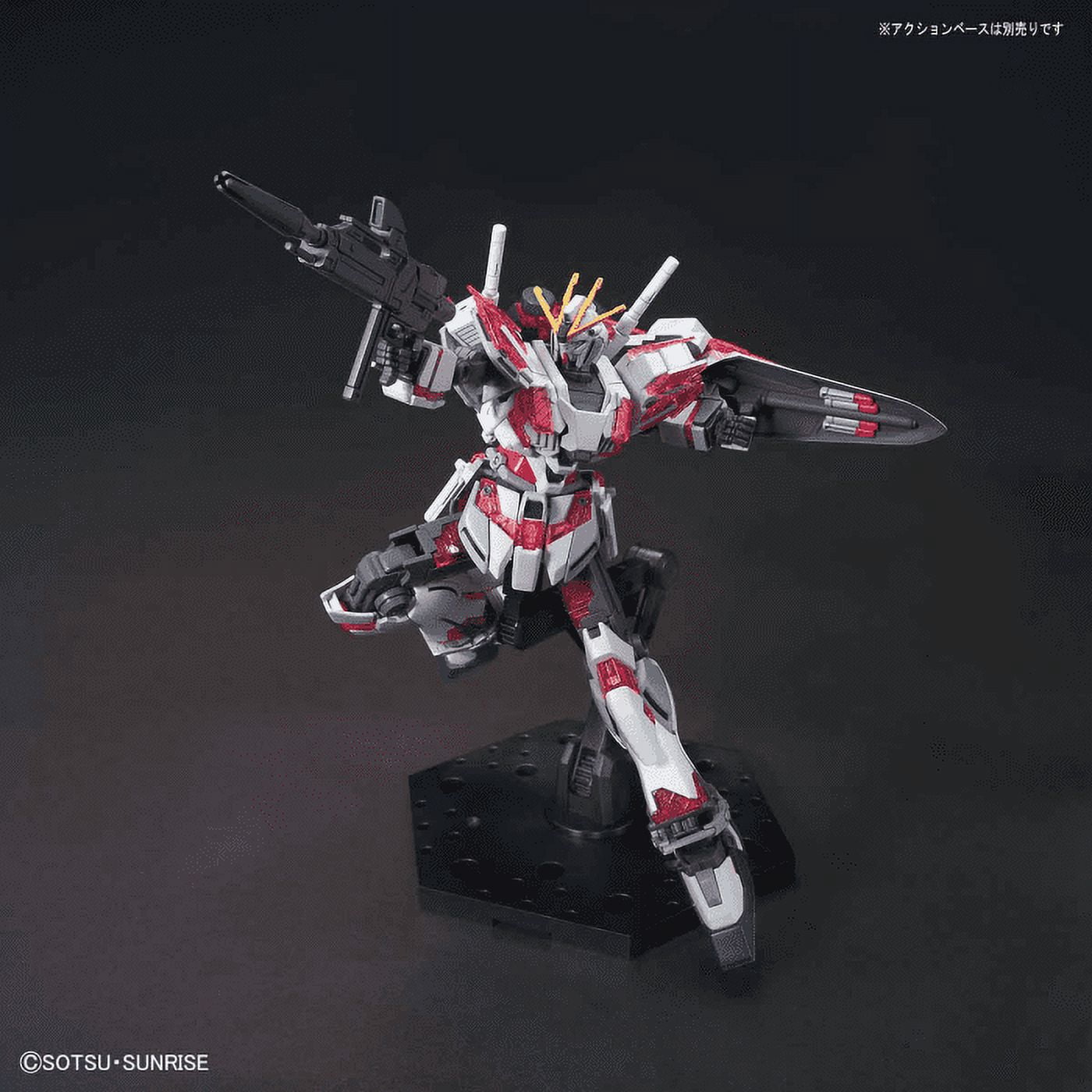 High Grade Universal Century Narrative Gundam C Packs Model Kit